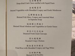 -香港九龙海逸君绰酒店