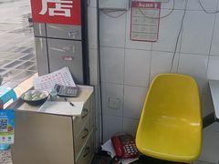 -大碗面(洗面桥街店)