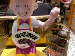 -华辉拉肠(宝华店)