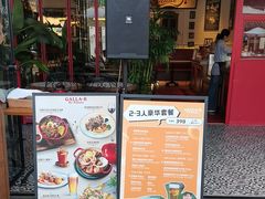 -弗兰克牛排西餐厅 Galla R By Ribone(上海首店)