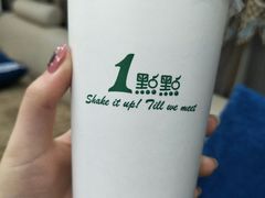 -1点点(永康丽州中店)