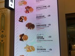 -LELECHA乐乐茶(月星环球港店)