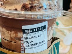 -星巴克(北京望京店)
