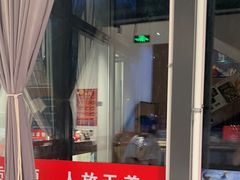 -洞庭鱼香(万科店)