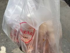 -帝煌烤卤(羊子街店)