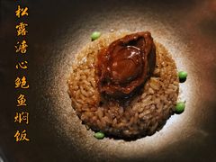 -解香楼(八盘岭路店)