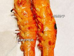 盐烤大虾-鸭绿江海鲜烧烤大排档(杏林街店)