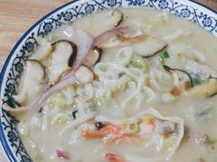 -一路飘香面馆