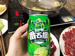-官塘牛同志牛肉火锅