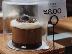 -玖壹咖啡(临河街店)
