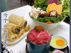 -十二春顶级锅物(泉亮花园店)
