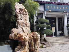 -济南大明湖景区