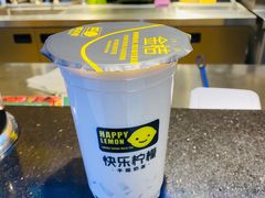 -快乐柠檬(银泰百货大红门店)