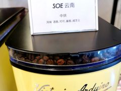 -MEEBO KAFEE米咖焙坊(虹桥路店)
