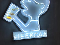 -喜茶(佛山顺德大良东乐路店)