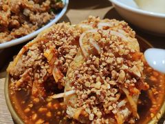 -小豆海棠(人民南路店)