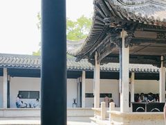 -兰亭风景区