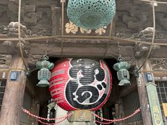 -成田山新胜寺