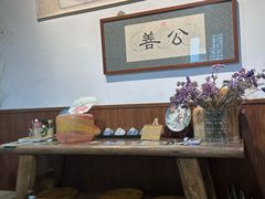 -八珍手工水饺·妈妈的爱(传芳巷店)