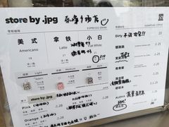 -JPG canteen(广州乐峰广场店)