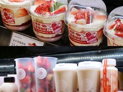 -仟吉·ART FARM主题店(菱角湖万达店)