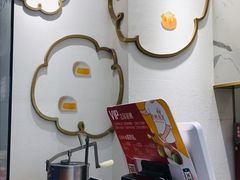 -西树泡芙(湖滨银泰in77B区店)