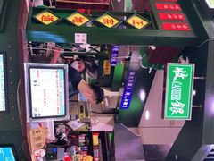 -香港十三座(宝山万达店)