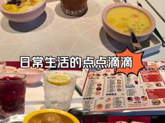 -华熙LIVE·528