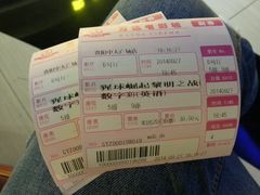 -万达影城(贵阳中大激光IMAX店)