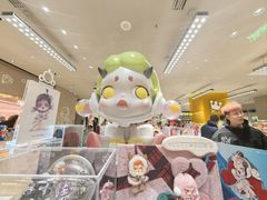 -泡泡玛特POPMART(蓝色港湾店)