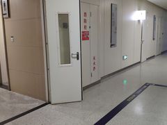 -北京电力医院