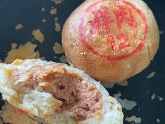 鲜肉月饼-泰康食品(南京东路店)