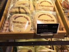 -多乐之日(五道口店)