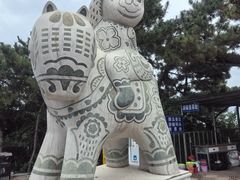 -养马岛旅游度假区