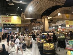 -王权免税店(普吉市区店)