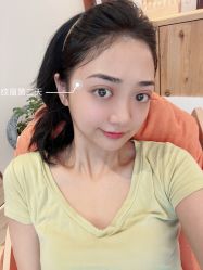 -OnFaer.纹眉半永久无创洗眉