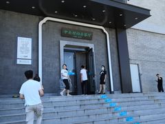 门面-上地宴·中关村的会客厅(清河高铁站店)