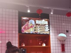 -盔甲王·猛货牌档(安泰店)