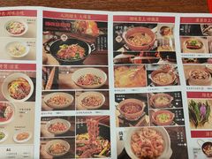 -大盐帮川菜馆(长楹天街店)