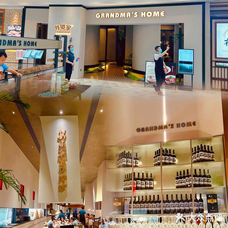 你的记忆中肯定也有这道江浙菜 | 外婆家