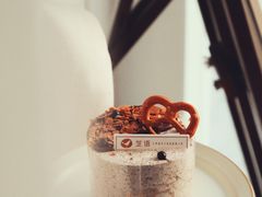 -芝语甜品