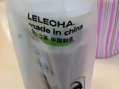 -LELECHA乐乐茶(上海五角场万达广场店)