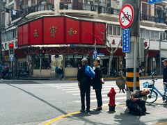 -王宝和酒家(黄浦店)