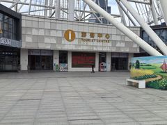 -南昌之星摩天轮