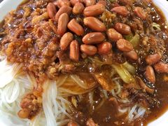 -博鳌悠然·忠锐杂粮茶餐厅