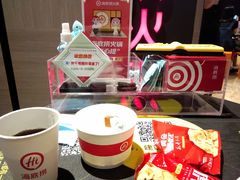 -海底捞火锅(航洋城店)