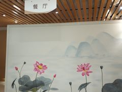 -慈铭体检(友谊精品分院)