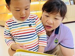 -惠洛克国际儿童之家(绿博园中心)