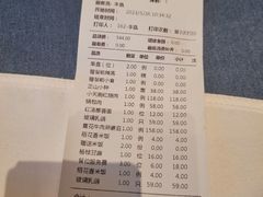 -小天厨民间菜馆(深圳街店)