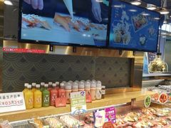 零售区-池田寿司·4H鲜作(西直门凯德华联店)
